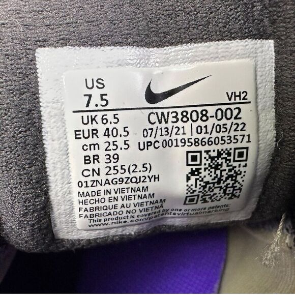 Nike Juniper Trail Cobblestone Rush Orange CW3808-002 Mens Size 7.5 Outdoors ACG - Picture 10 of 10